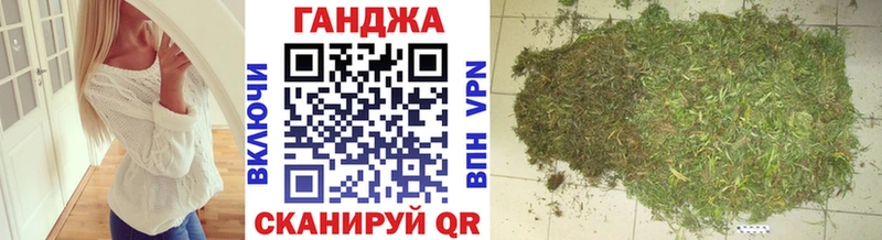 Гашиш Зеленокумск
