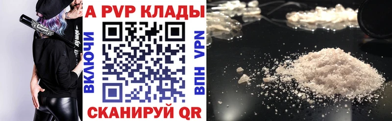 Купить закладку Зеленокумск МАРИХУАНА  COCAIN  ГАШИШ  Меф мяу мяу 