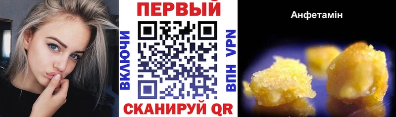 это наркотические препараты  Зеленокумск  Амфетамин 98% 