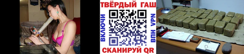 ГАШ VHQ  Зеленокумск 