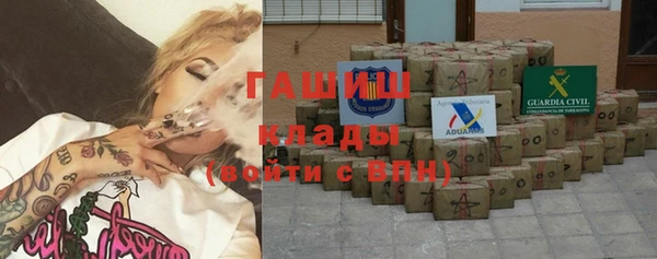 стафф Алзамай