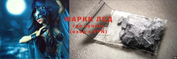 а пвп мука Абинск