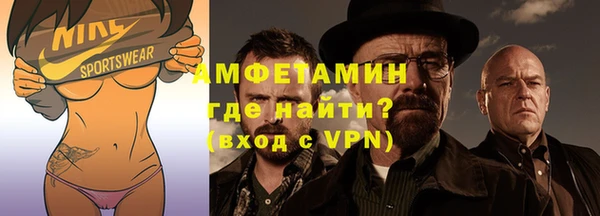 марихуана Абаза