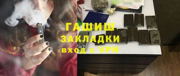 а пвп мука Абинск