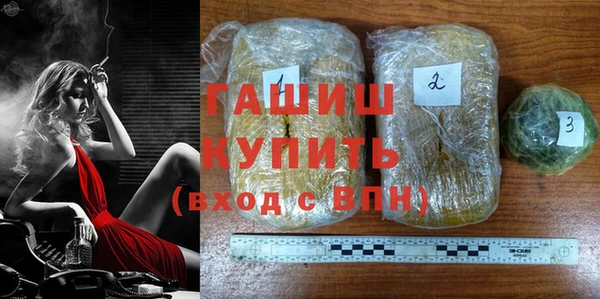а пвп мука Абинск