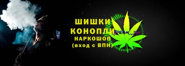 а пвп мука Абинск