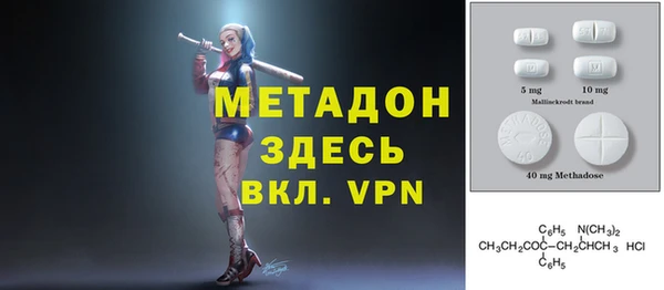 стафф Алзамай
