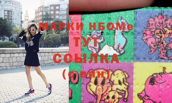 а пвп мука Абинск