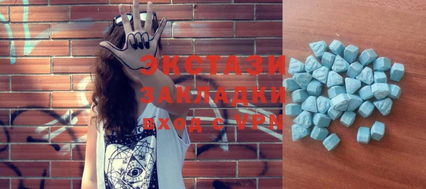 стафф Алзамай