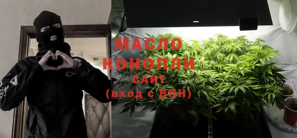 а пвп мука Абинск