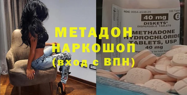 а пвп мука Абинск