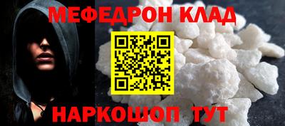 мдпв Моздок