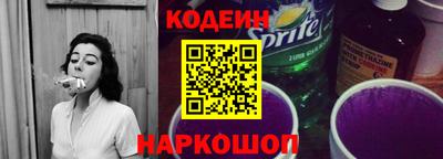 мескалин Можга