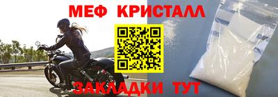 мдпв Моздок