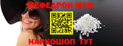 мдпв Моздок
