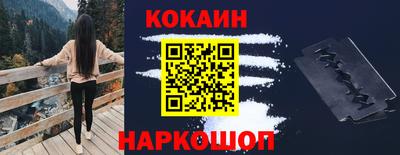 твердый Можайск