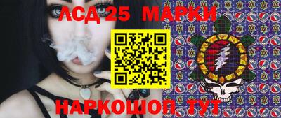 кокаин колумбия Добрянка