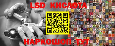 мдпв Моздок