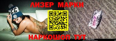 мдпв Моздок