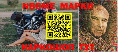 твердый Можайск