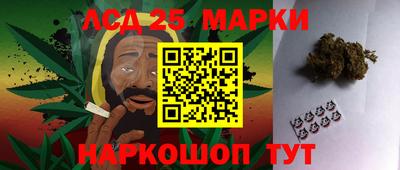 мдпв Моздок
