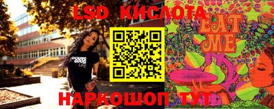 твердый Можайск