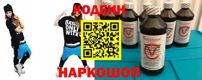 твердый Можайск