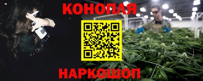 мескалин Можга