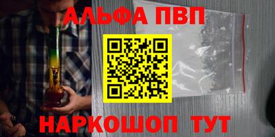 твердый Можайск