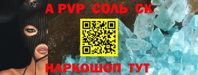 мдпв Моздок