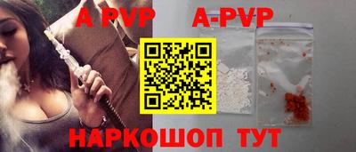 мдма Дмитров
