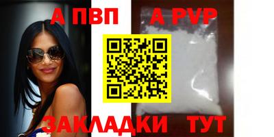 твердый Можайск