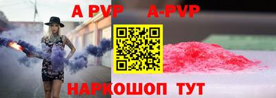 мдпв Моздок