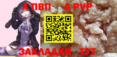 мдпв Моздок
