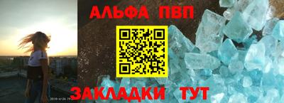 твердый Можайск
