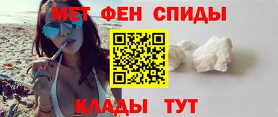 мескалин Можга