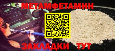 мдпв Моздок