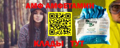 твердый Можайск