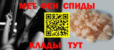 мескалин Можга