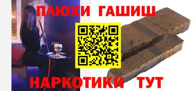 мдпв Моздок