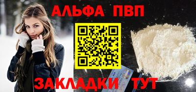 твердый Можайск