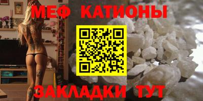 твердый Можайск