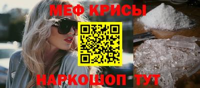 мдпв Моздок