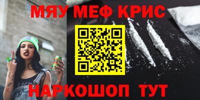 мдпв Моздок