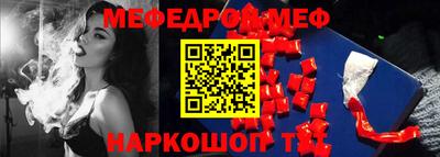 мдпв Моздок